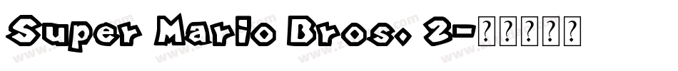 Super Mario Bros. 2字体转换